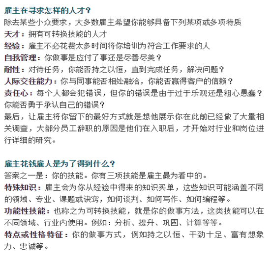 说明: C:\Users\ADMINI~1\AppData\Local\Temp\WeChat Files\6f41d94b76c3f32d29195edca1ed436c.png